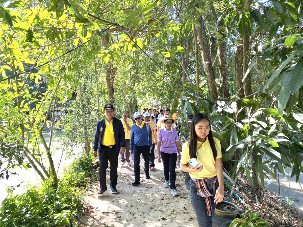 ภาพประกอบที่ 2