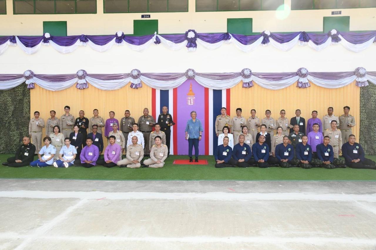 ภาพประกอบที่ 4