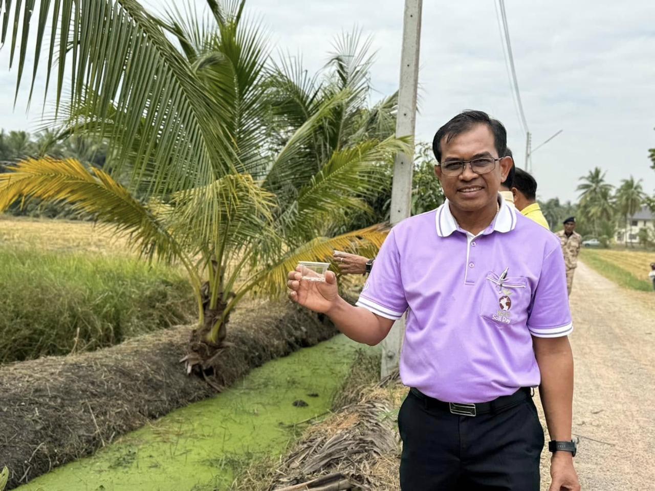 ภาพประกอบที่ 8