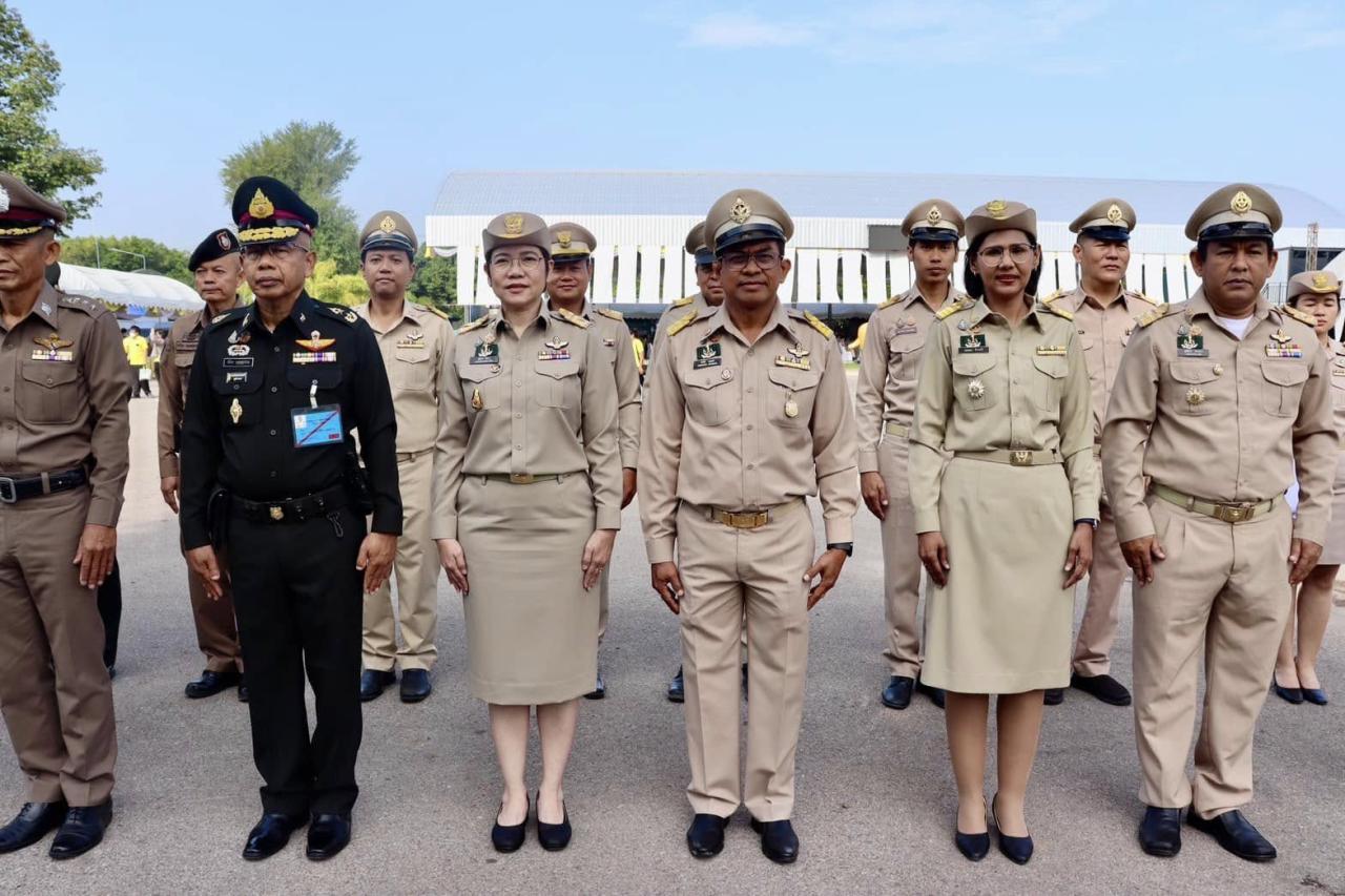 ภาพประกอบที่ 0