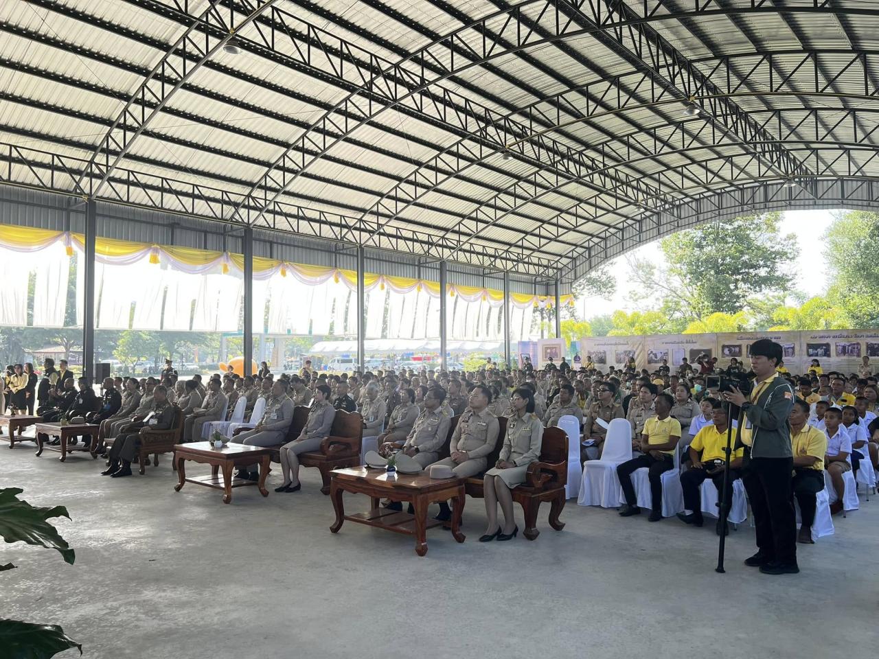 ภาพประกอบที่ 4