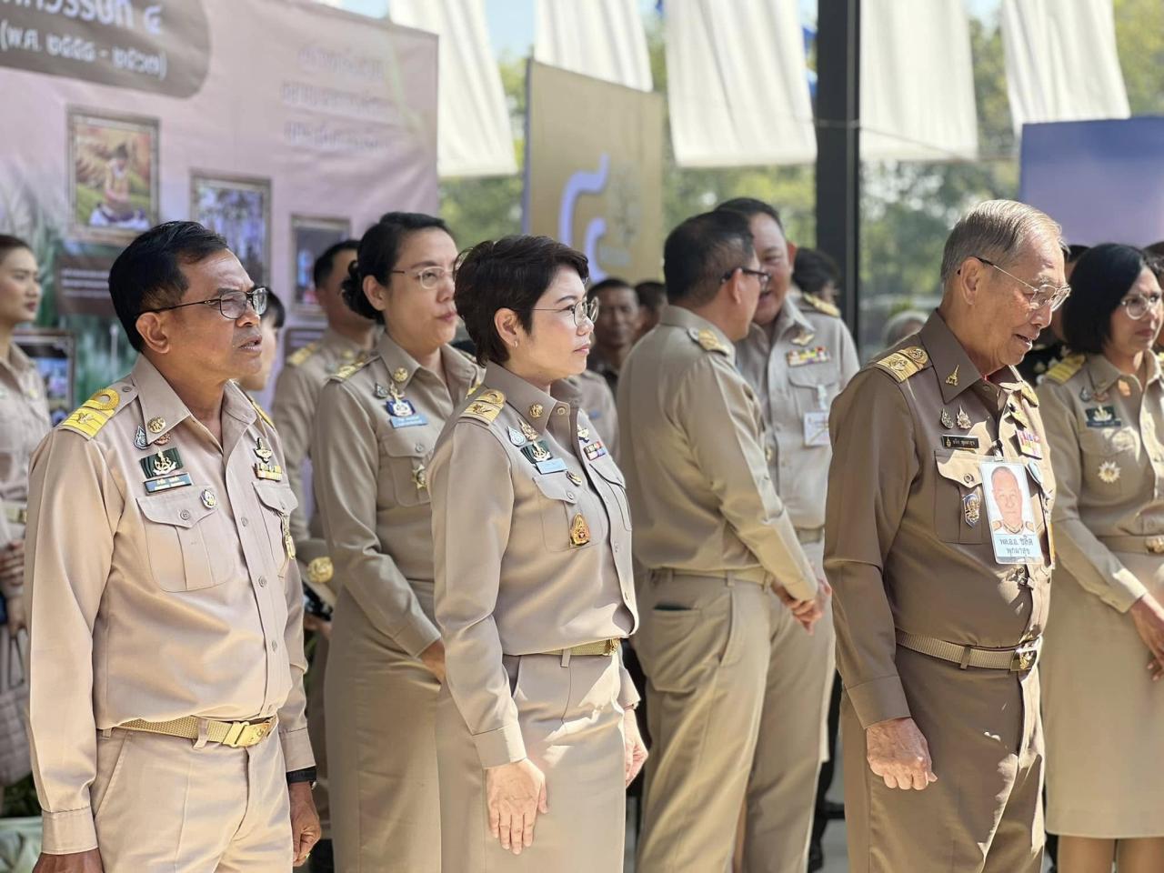 ภาพประกอบที่ 13