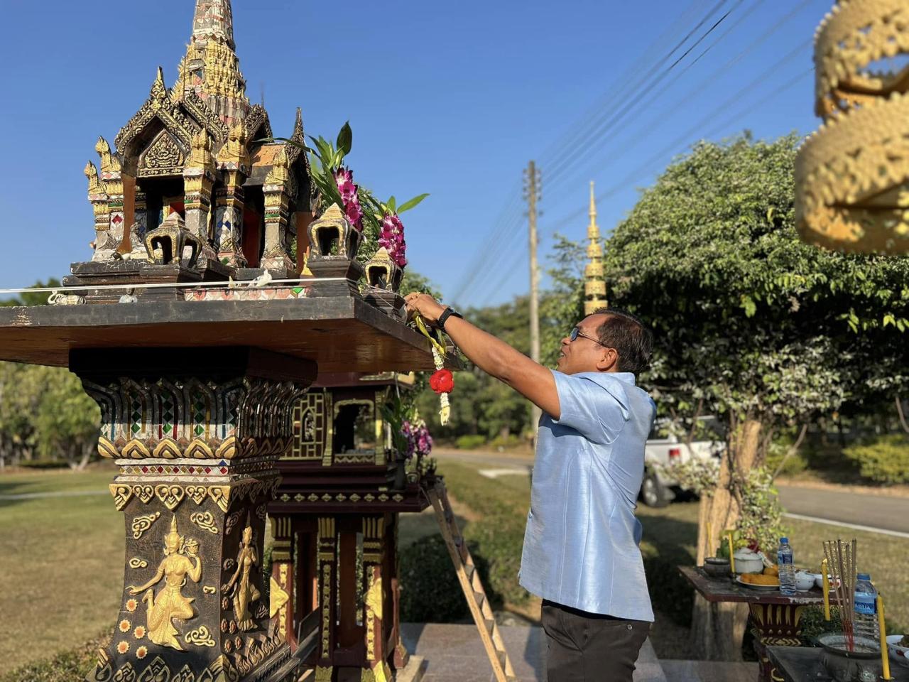 ภาพประกอบที่ 0