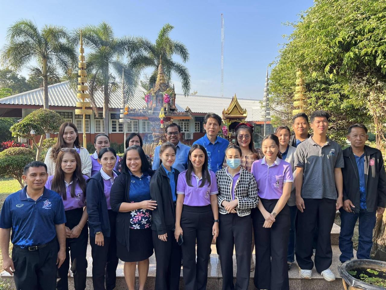 ภาพประกอบที่ 4