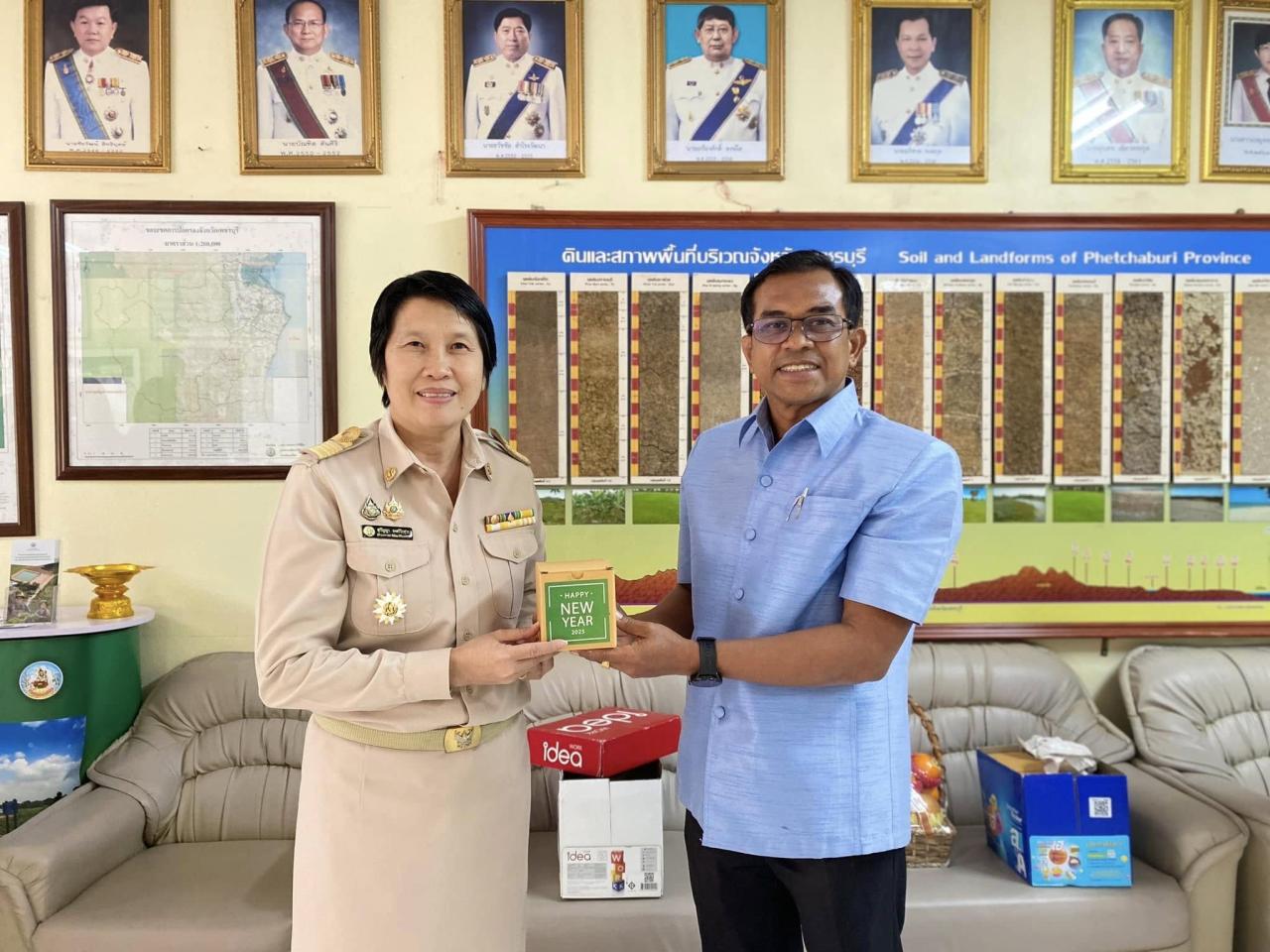 ภาพประกอบที่ 0