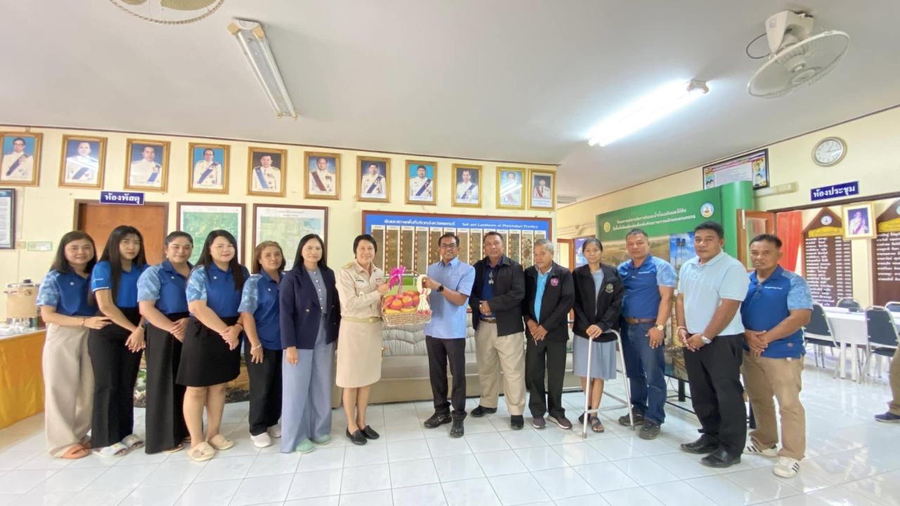 ภาพประกอบที่ 4