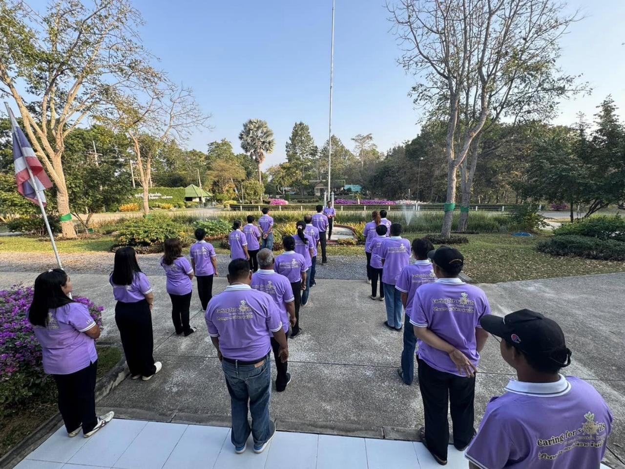 ภาพประกอบที่ 1