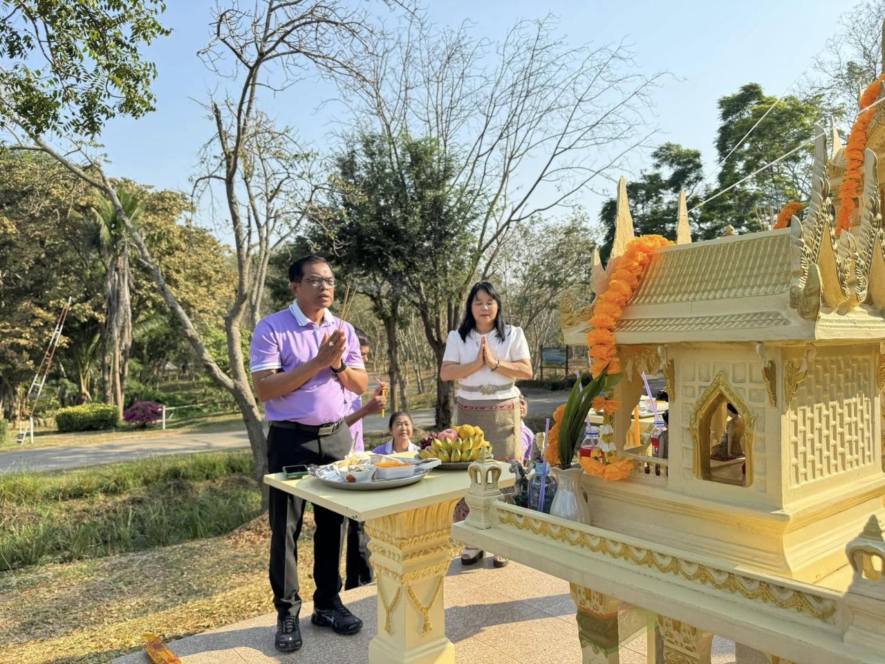 ภาพประกอบที่ 1