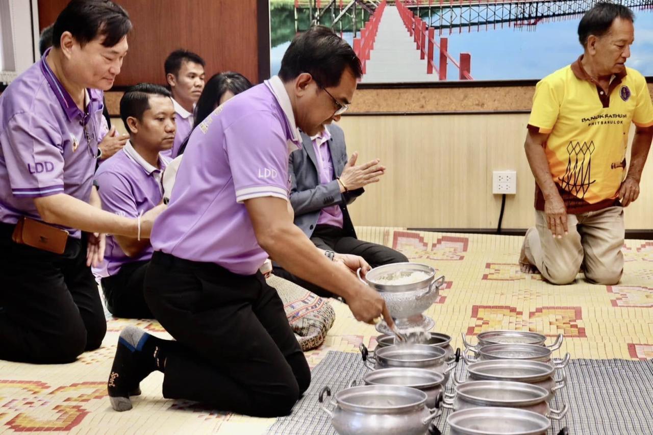 ภาพประกอบที่ 4