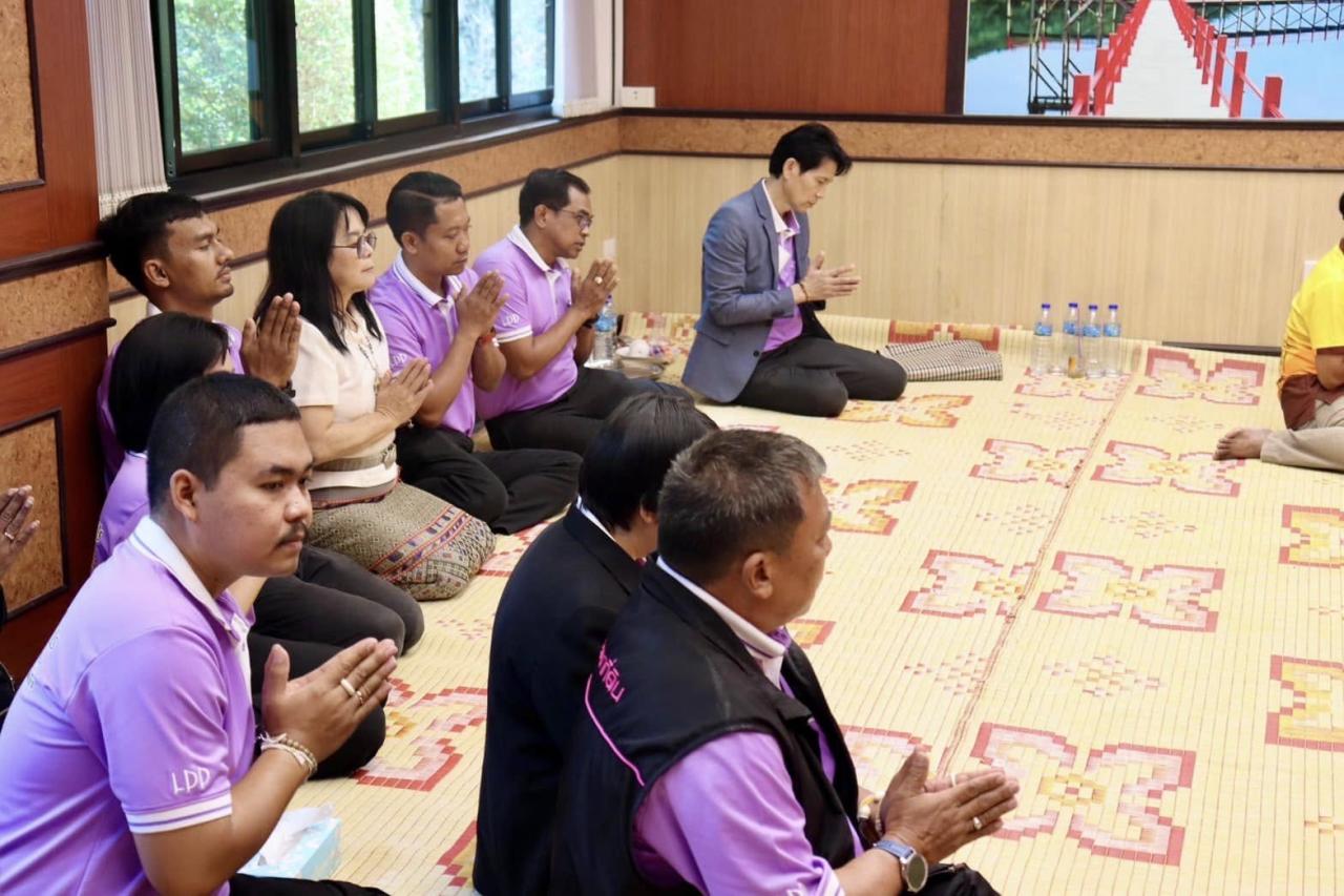 ภาพประกอบที่ 5