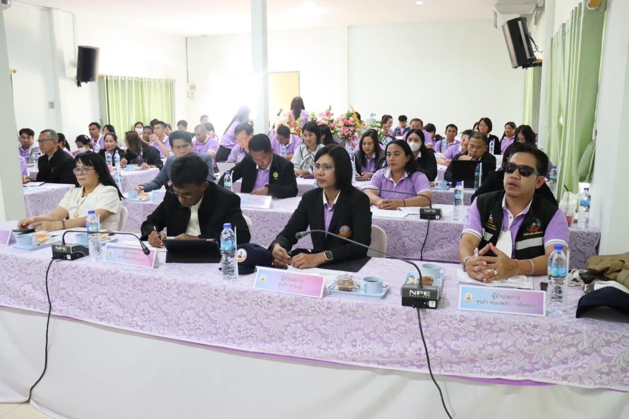 ภาพประกอบที่ 1