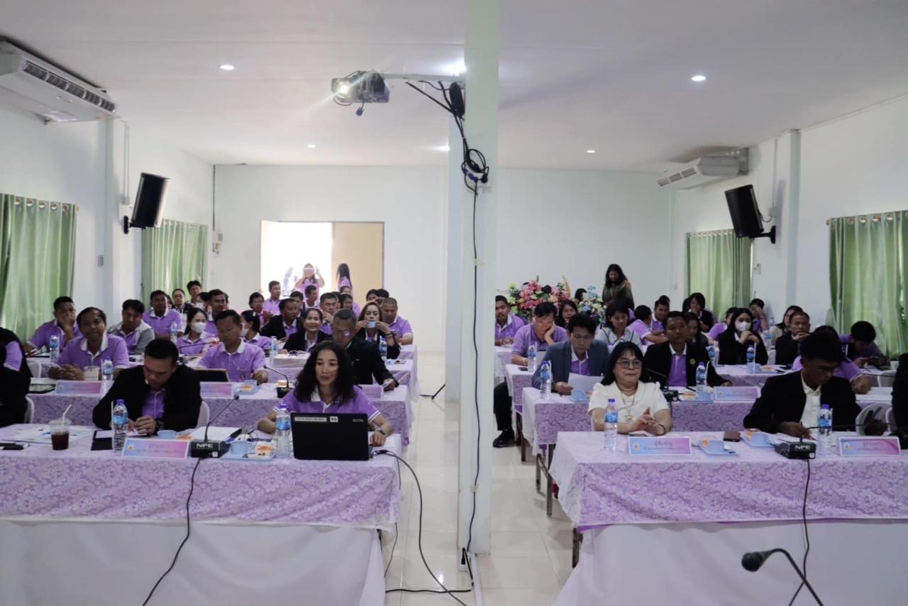 ภาพประกอบที่ 3