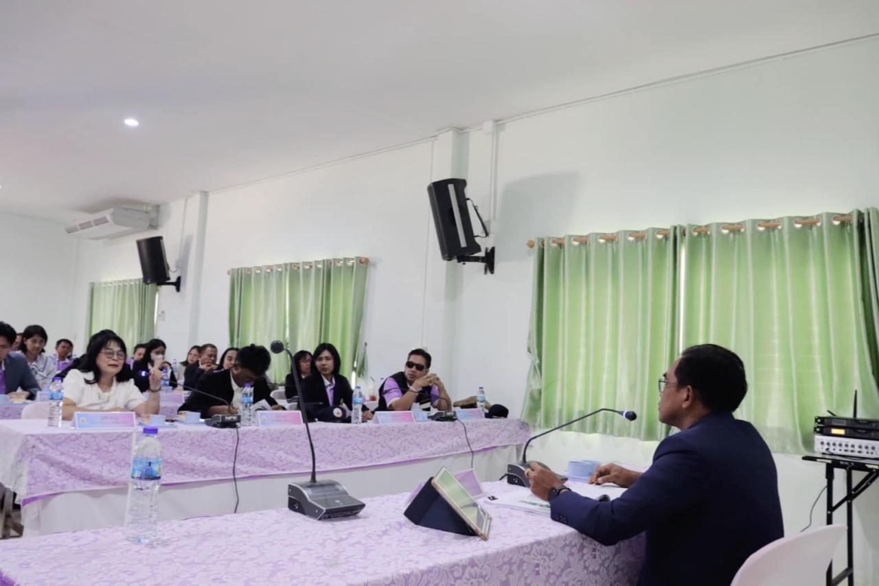 ภาพประกอบที่ 4