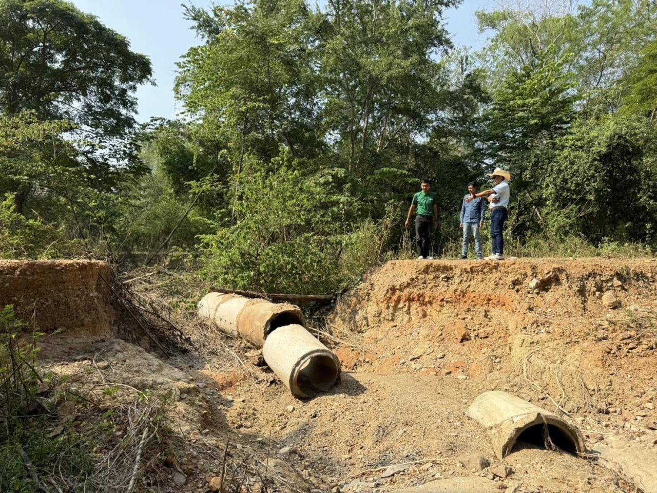 ภาพประกอบที่ 2