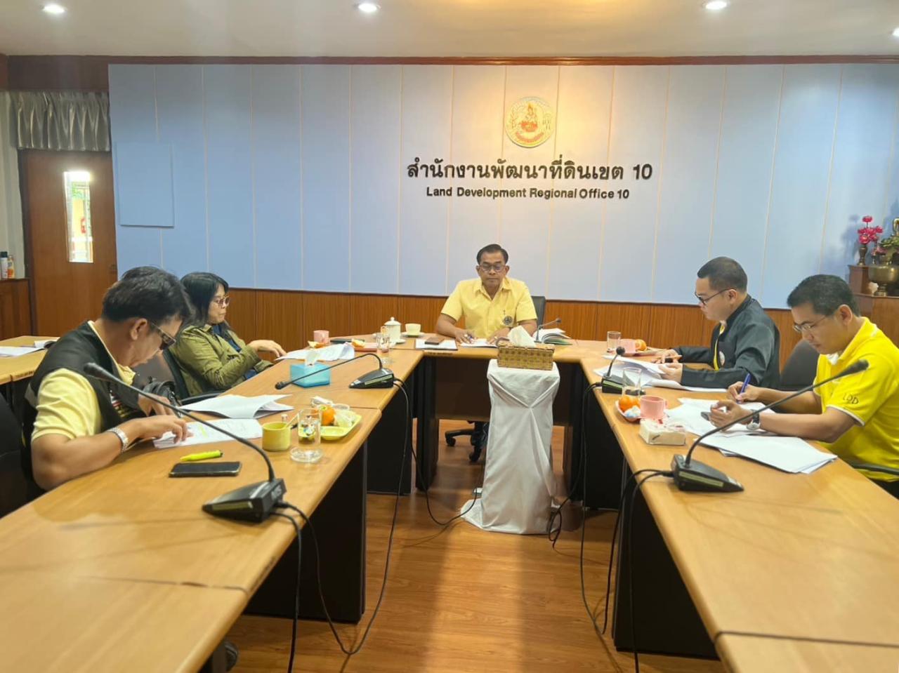 ภาพประกอบที่ 1