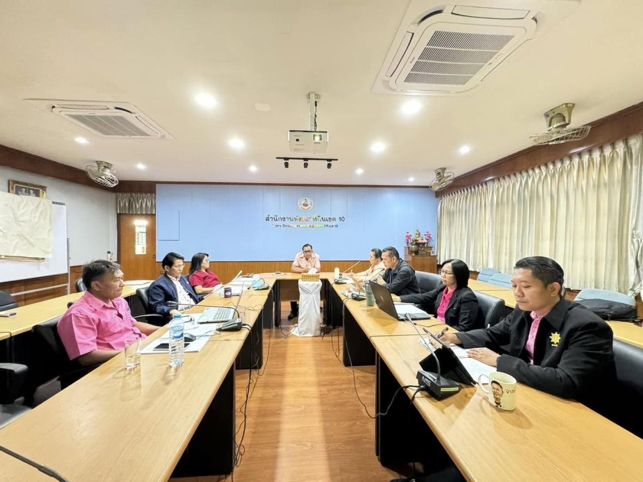 ภาพประกอบที่ 1