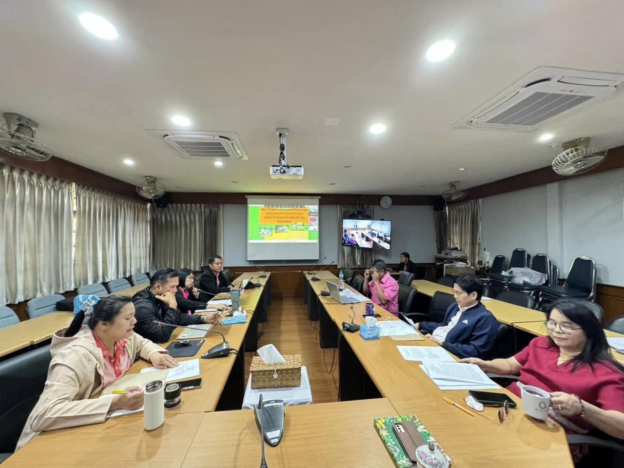 ภาพประกอบที่ 2