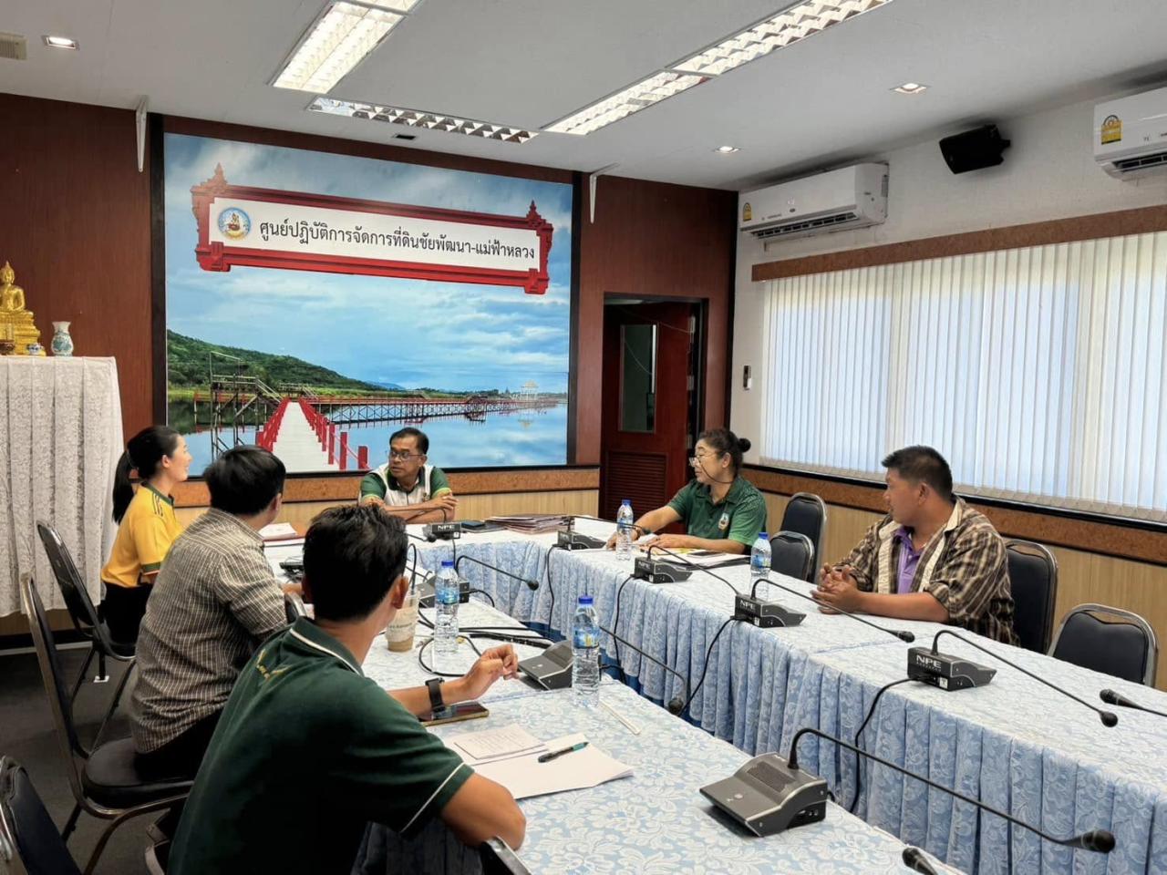 ภาพประกอบที่ 0