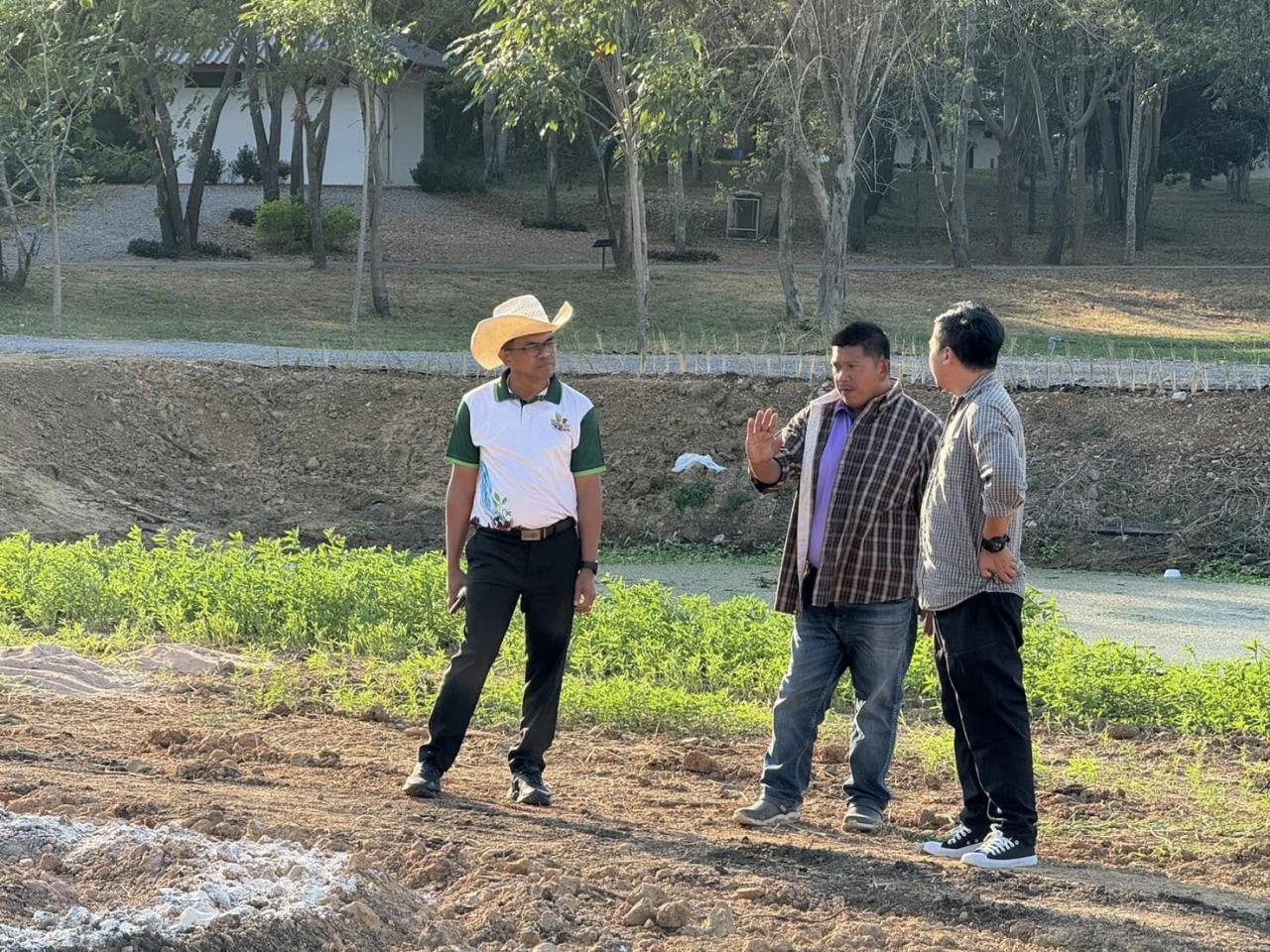 ภาพประกอบที่ 2