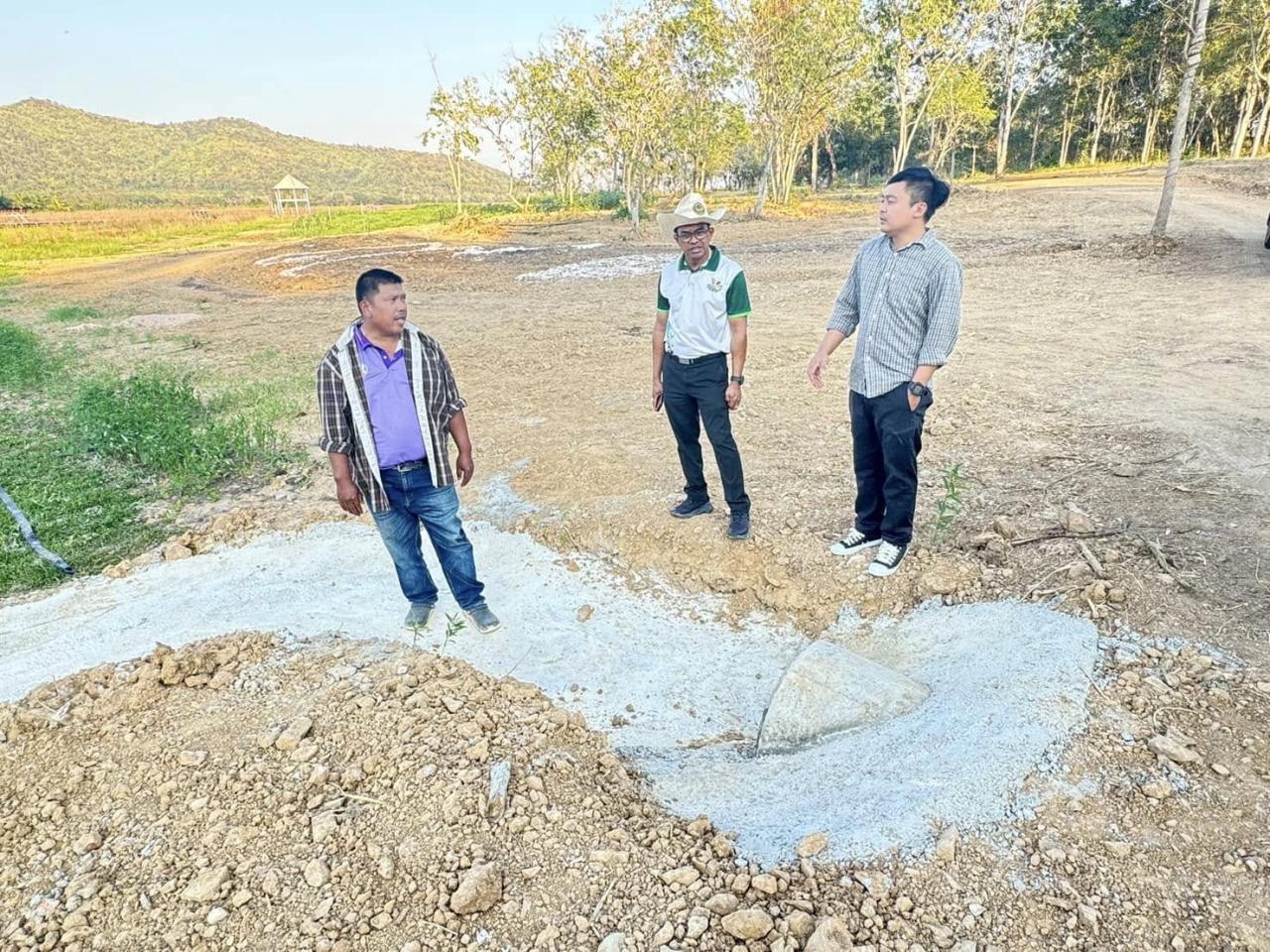 ภาพประกอบที่ 6