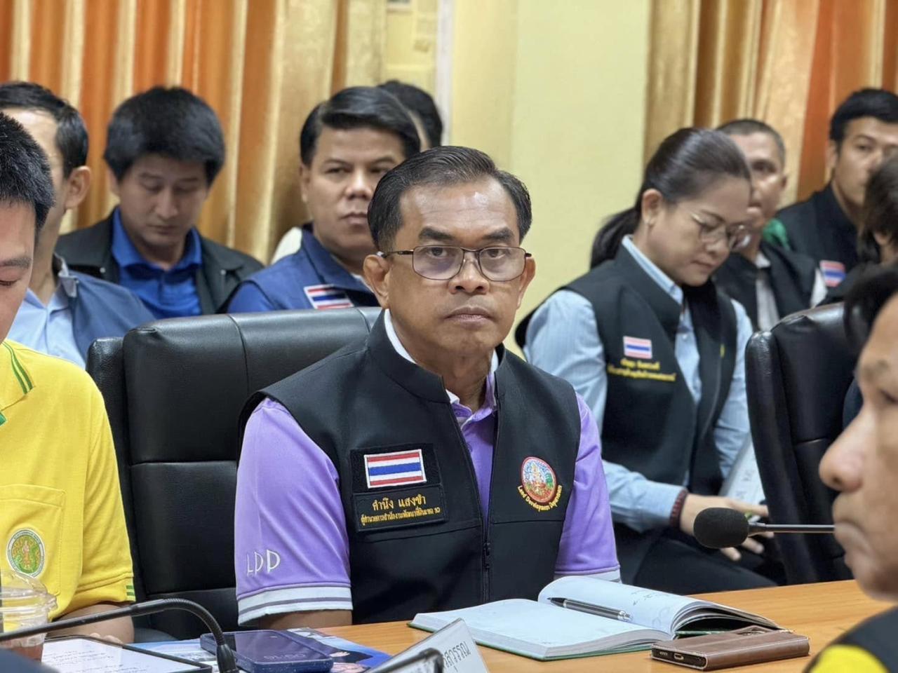 ภาพประกอบที่ 0