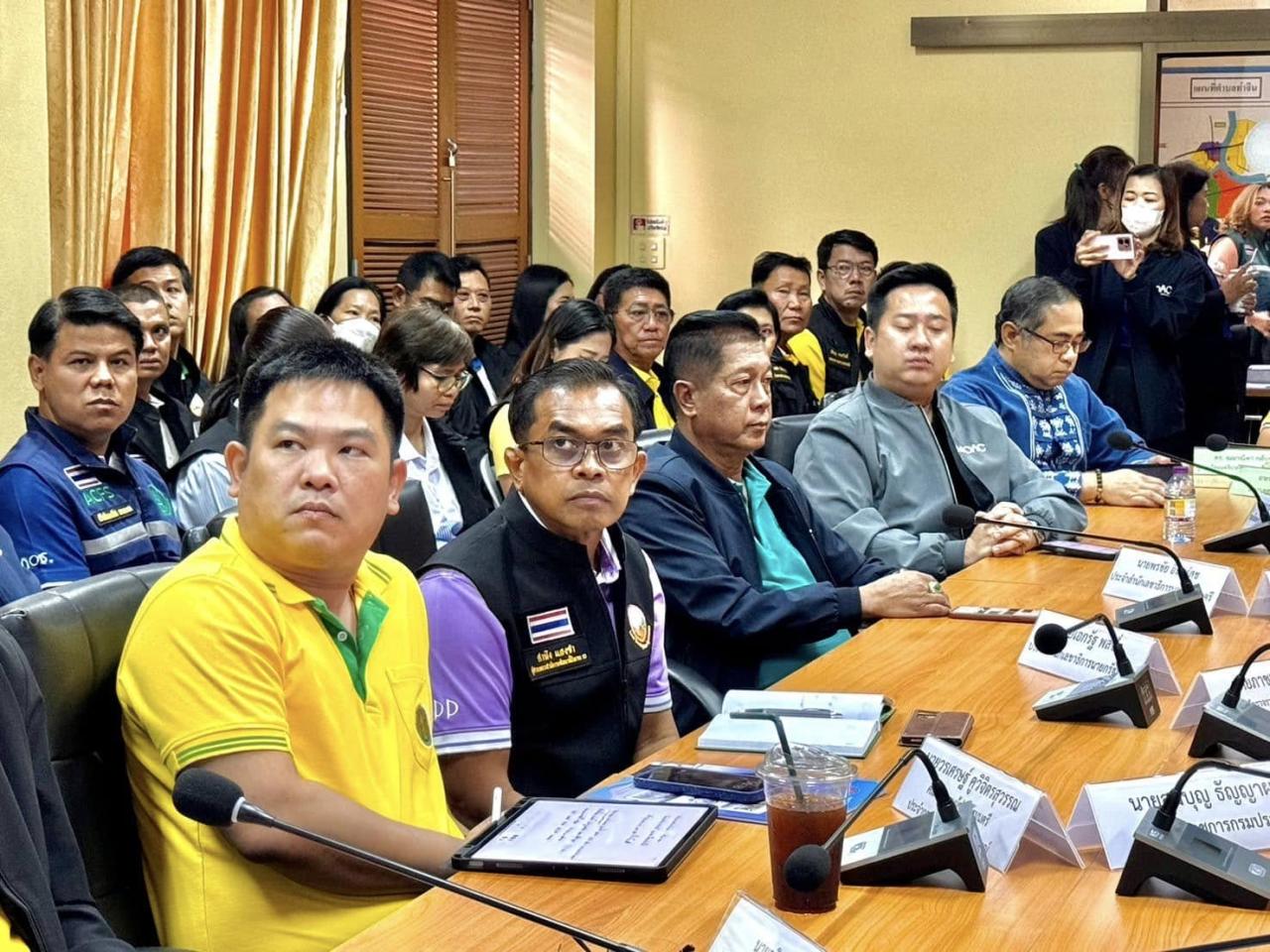 ภาพประกอบที่ 2