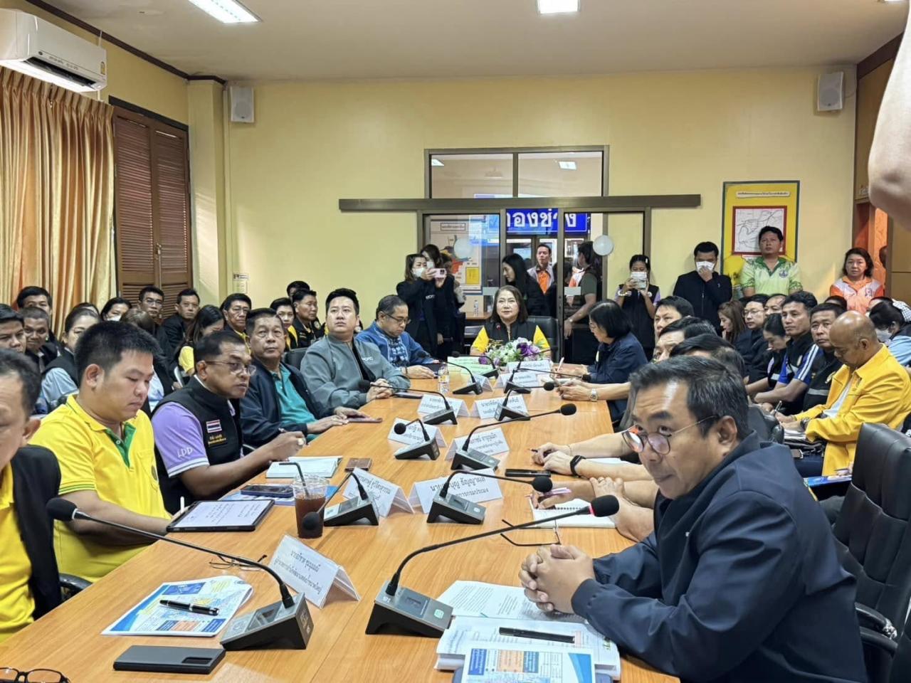 ภาพประกอบที่ 3