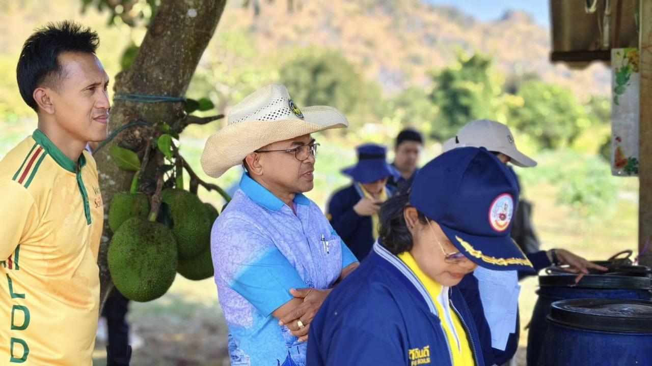 ภาพประกอบที่ 4