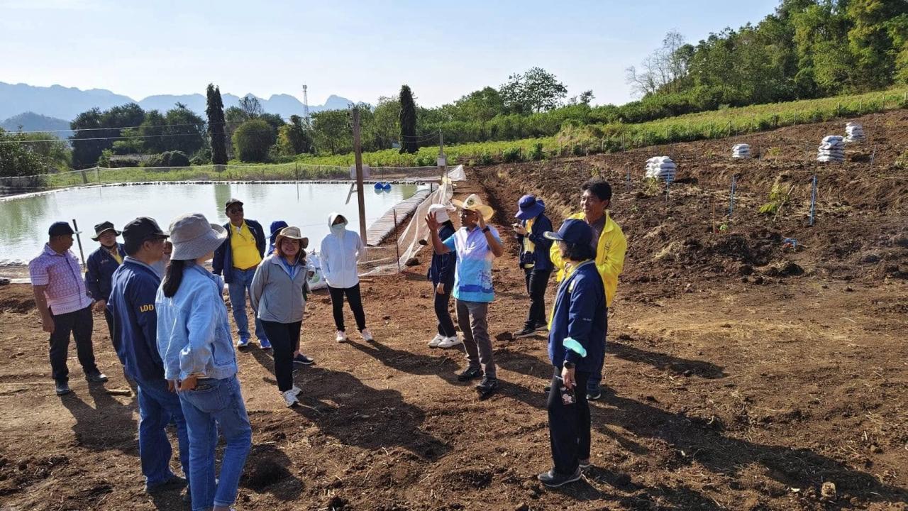 ภาพประกอบที่ 5