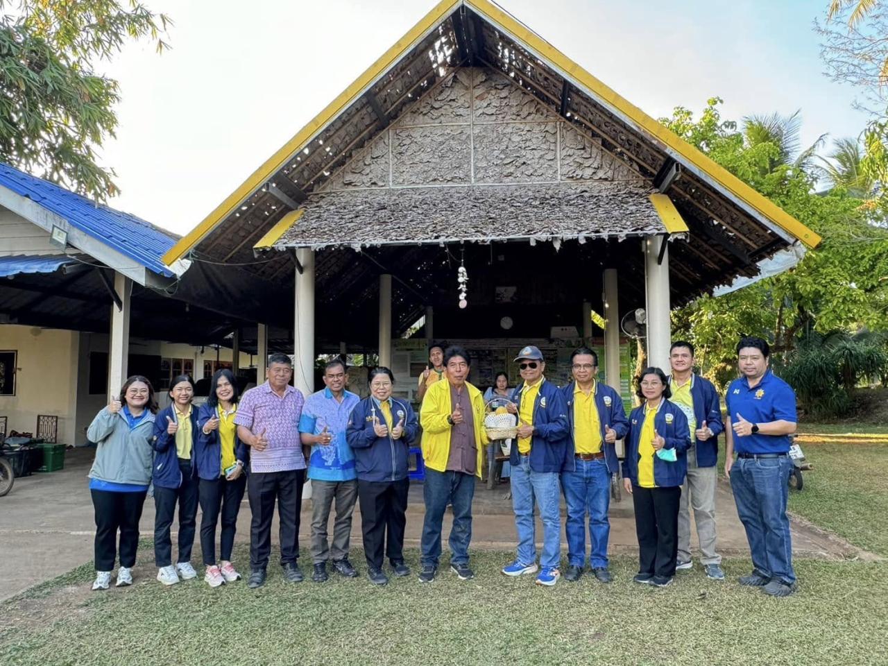 ภาพประกอบที่ 7