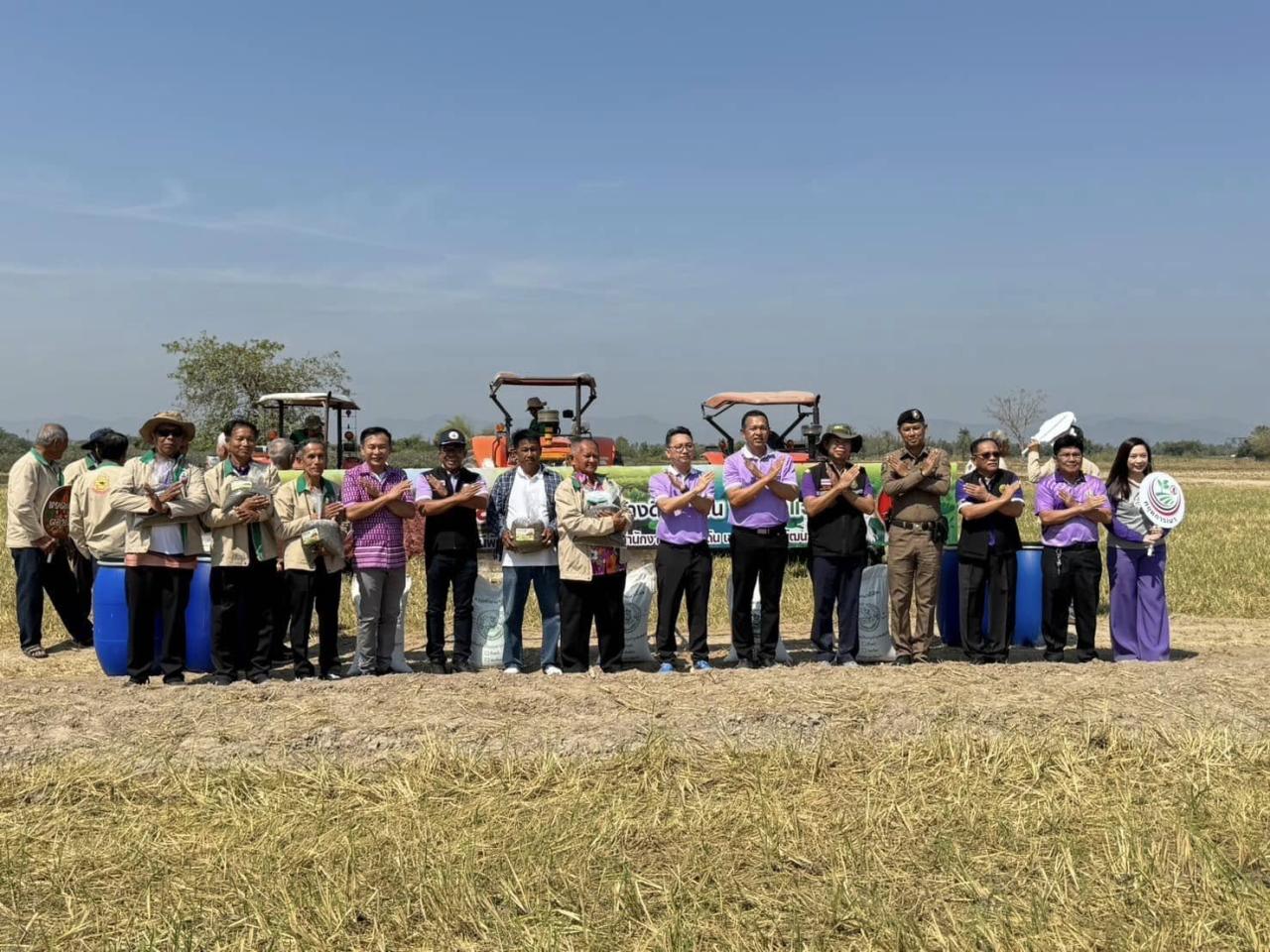 ภาพประกอบที่ 4