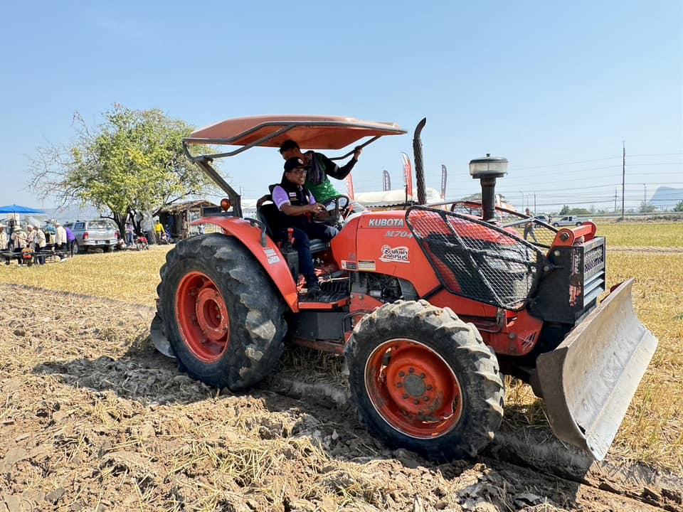 ภาพประกอบที่ 5
