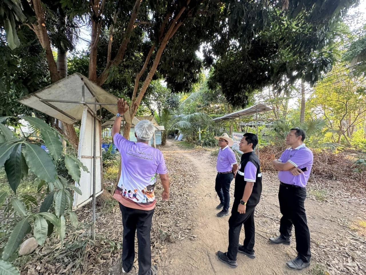 ภาพประกอบที่ 5