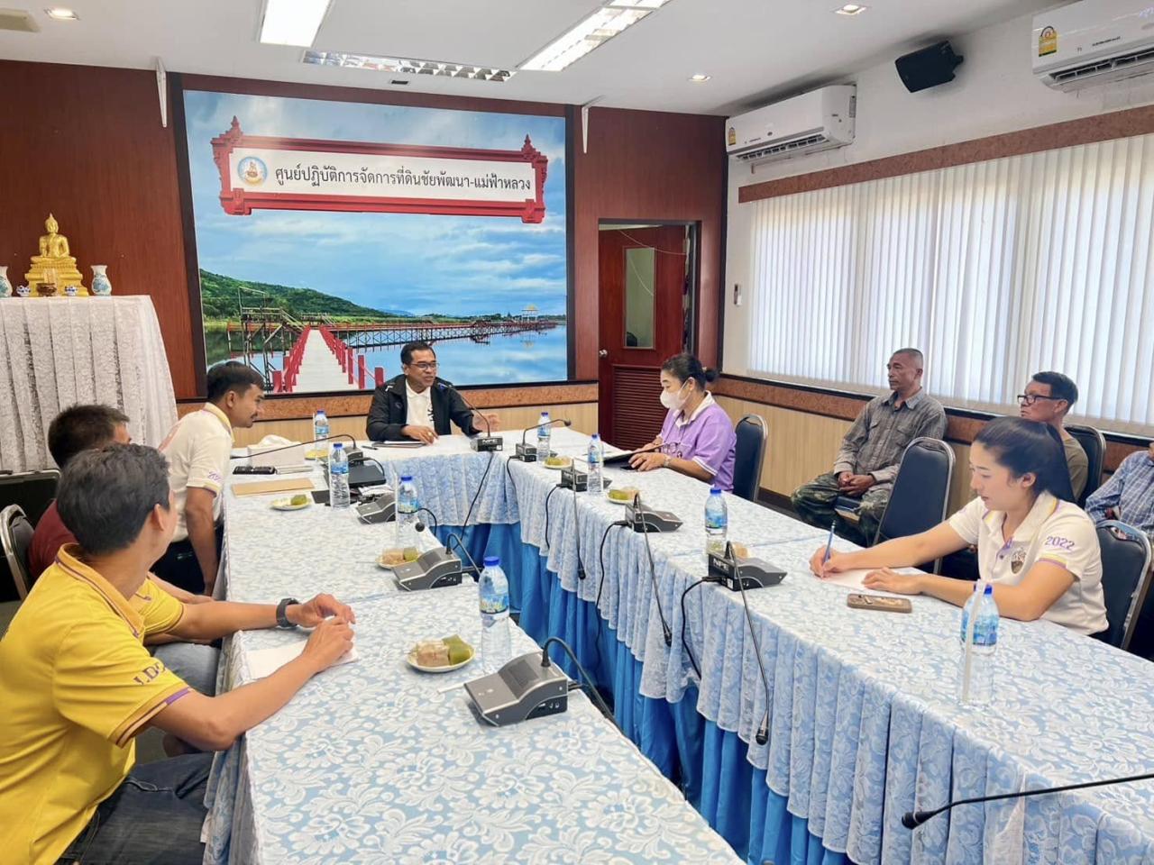 ภาพประกอบที่ 0