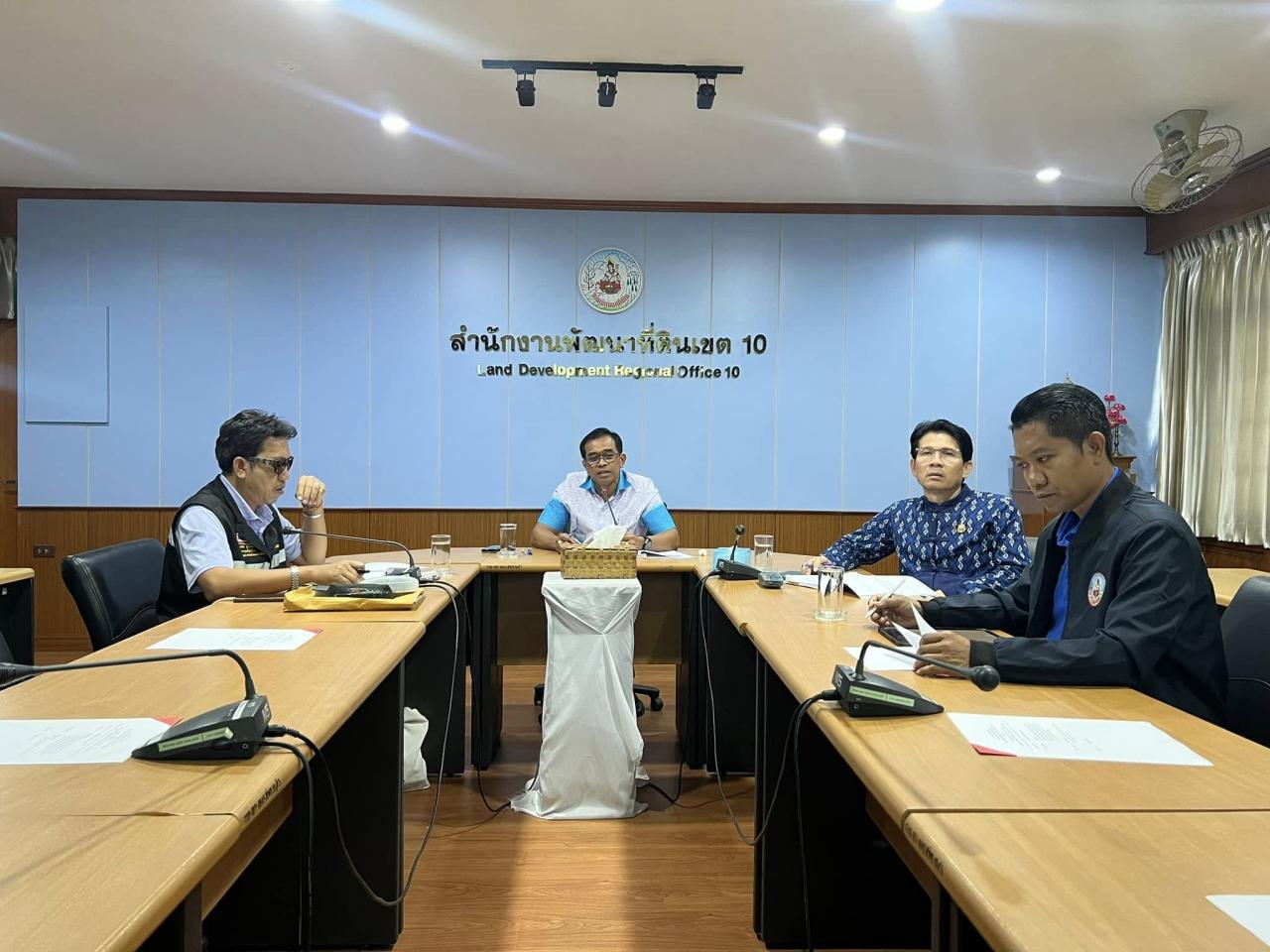 ภาพประกอบที่ 0