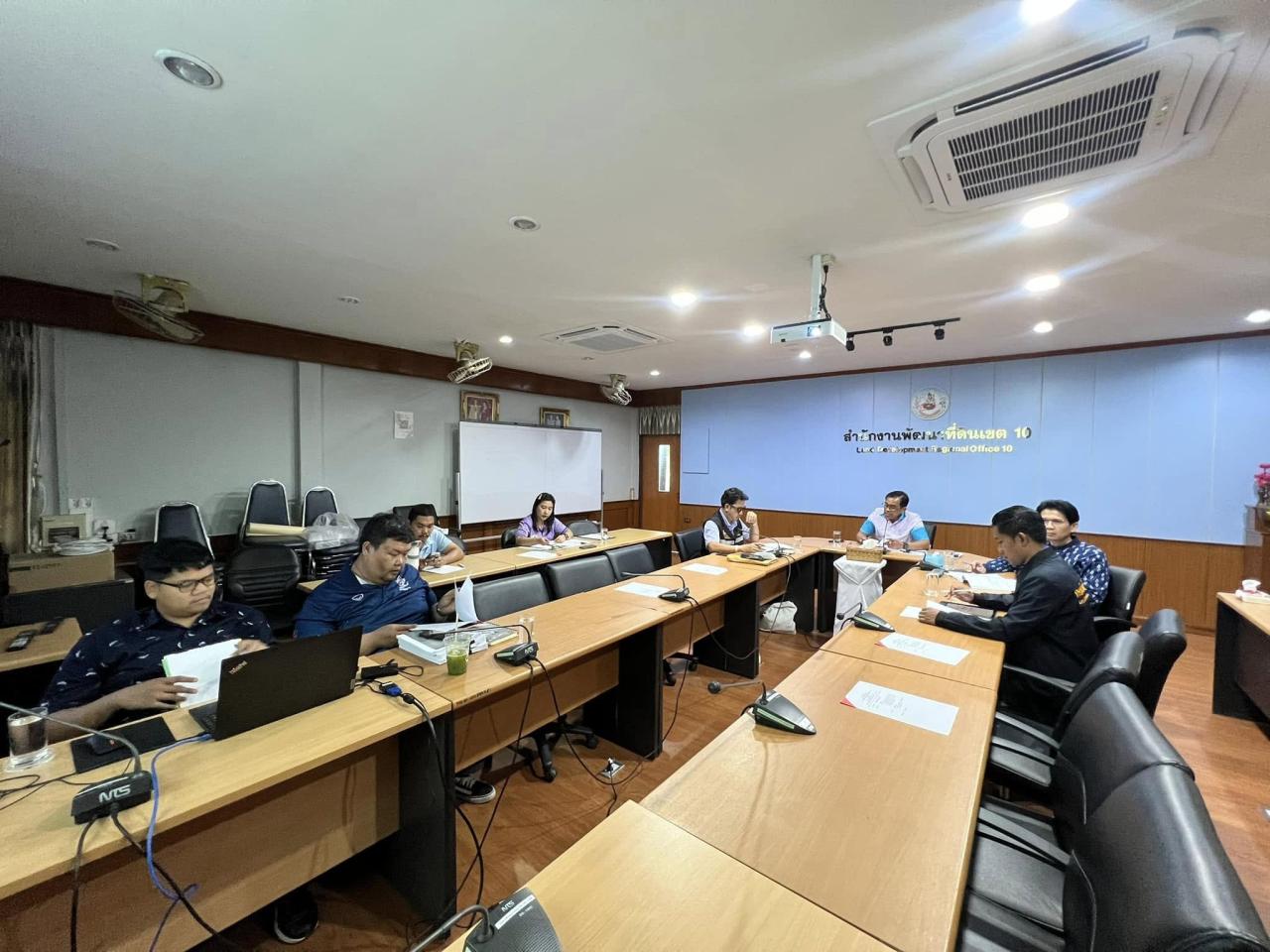 ภาพประกอบที่ 2