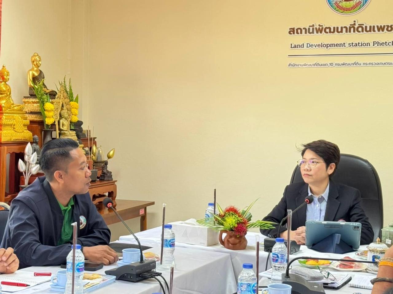 ภาพประกอบที่ 0