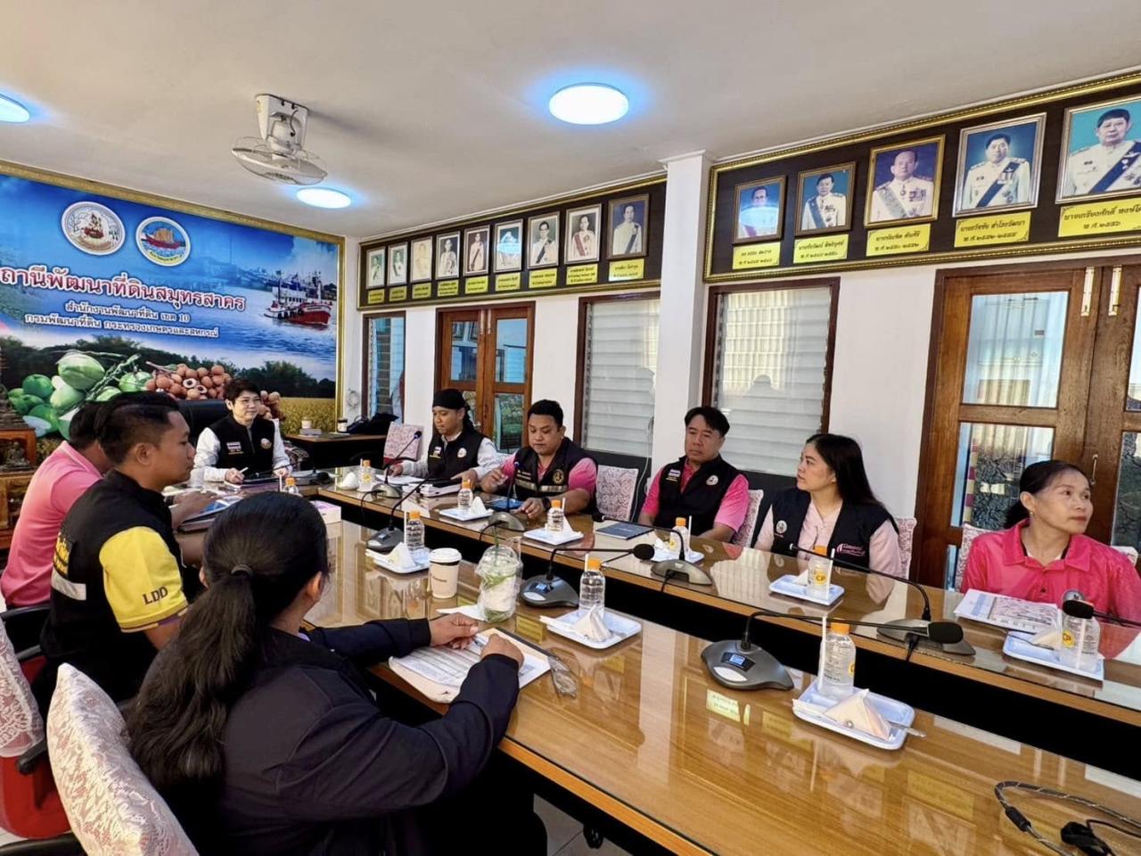 ภาพประกอบที่ 1