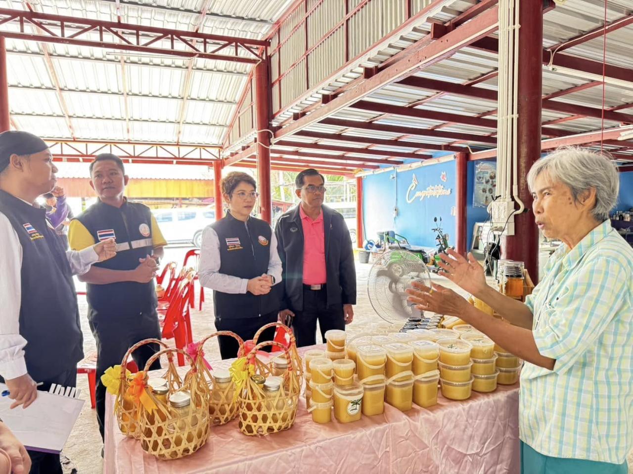 ภาพประกอบที่ 2