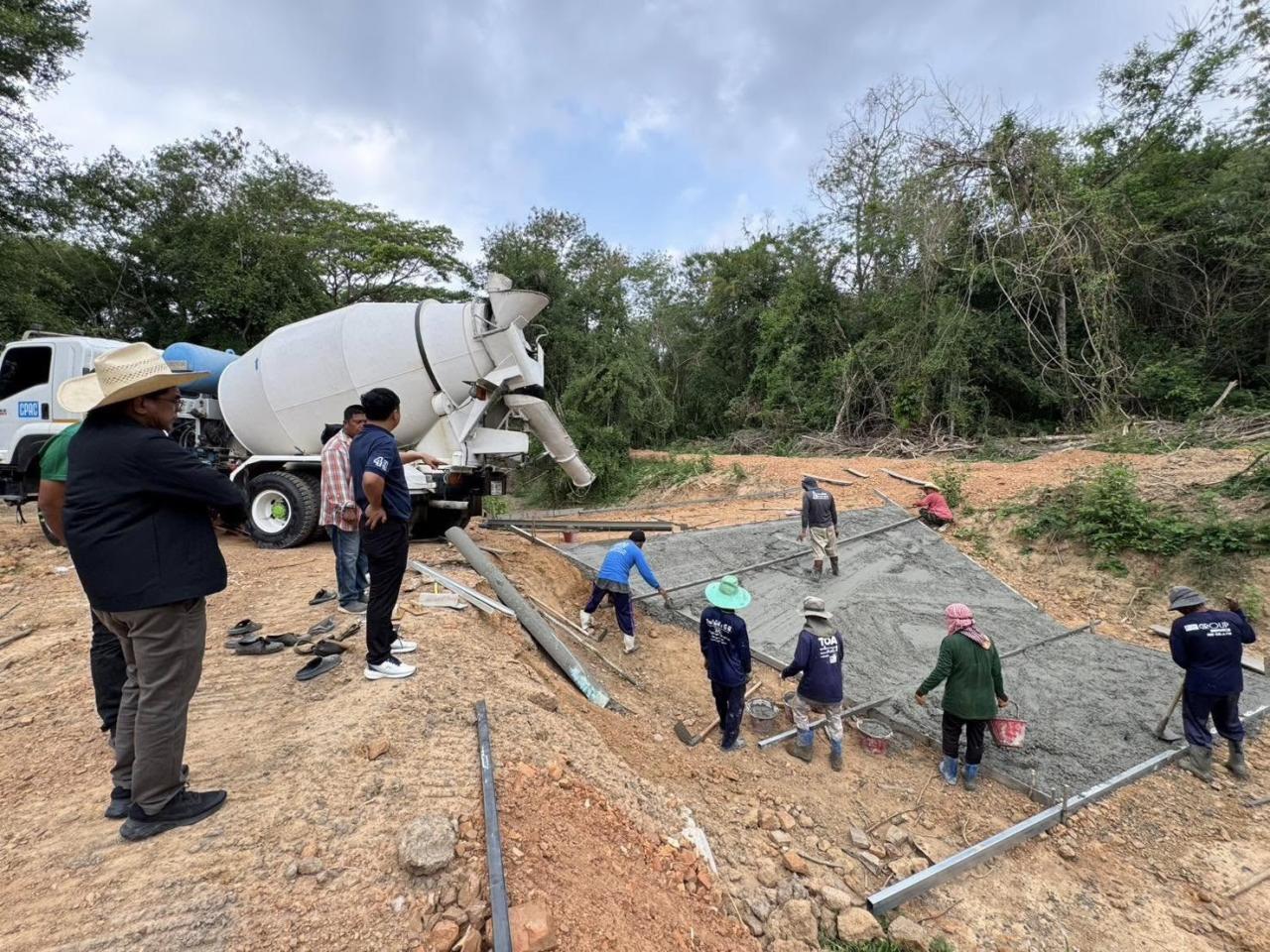 ภาพประกอบที่ 1