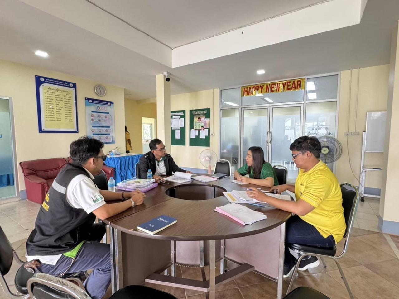 ภาพประกอบที่ 5