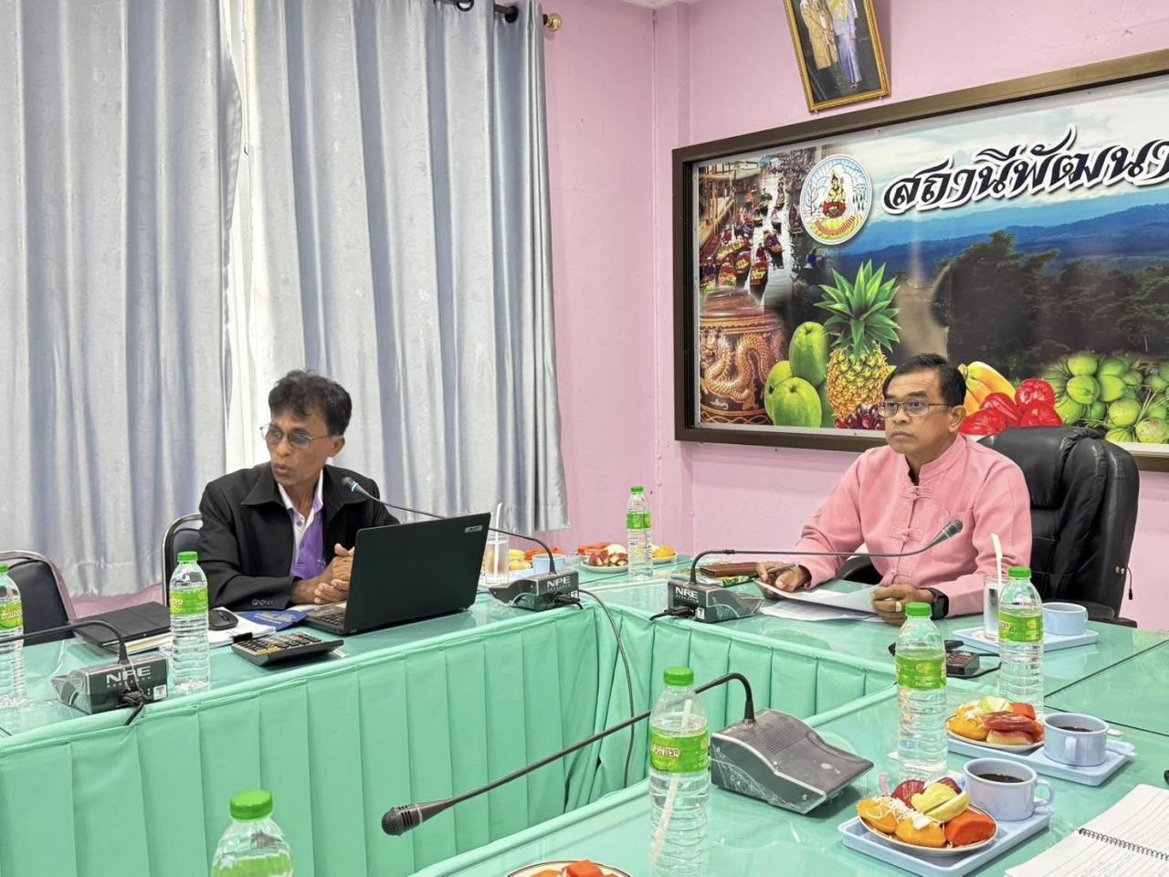 ภาพประกอบที่ 0