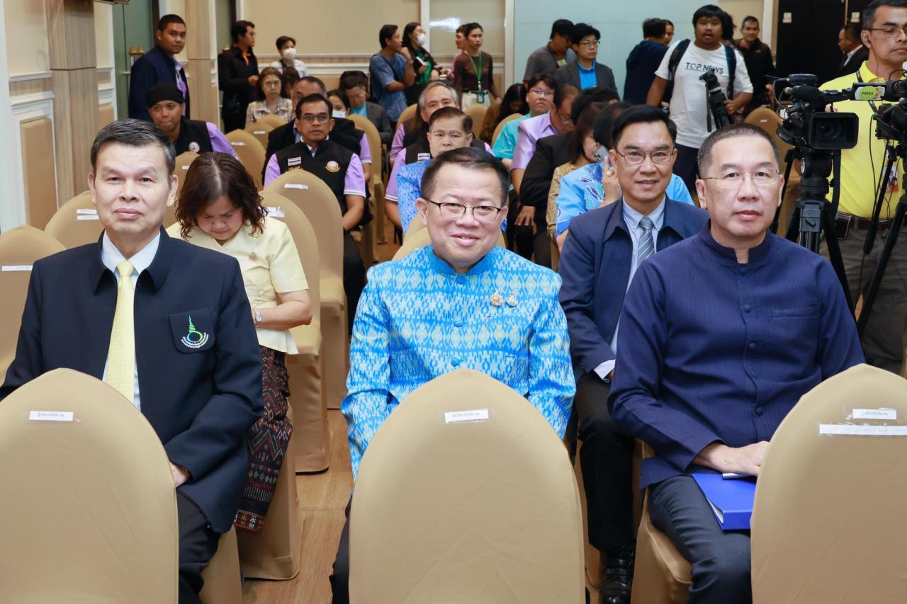 ภาพประกอบที่ 1