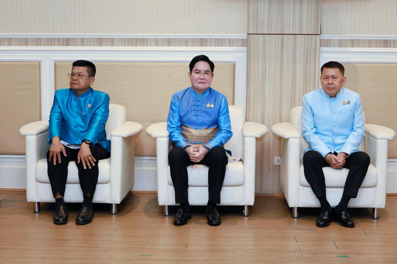 ภาพประกอบที่ 2