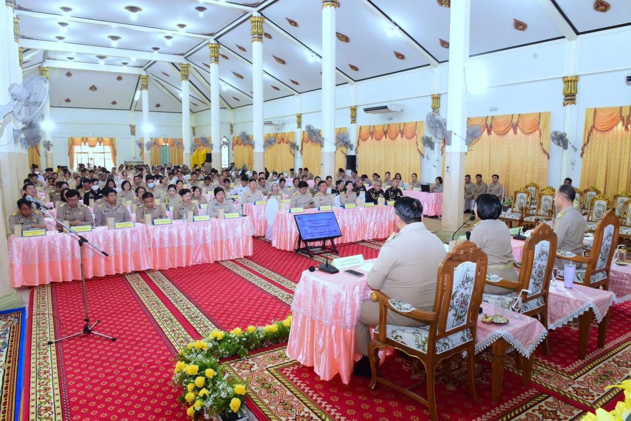 ภาพประกอบที่ 5