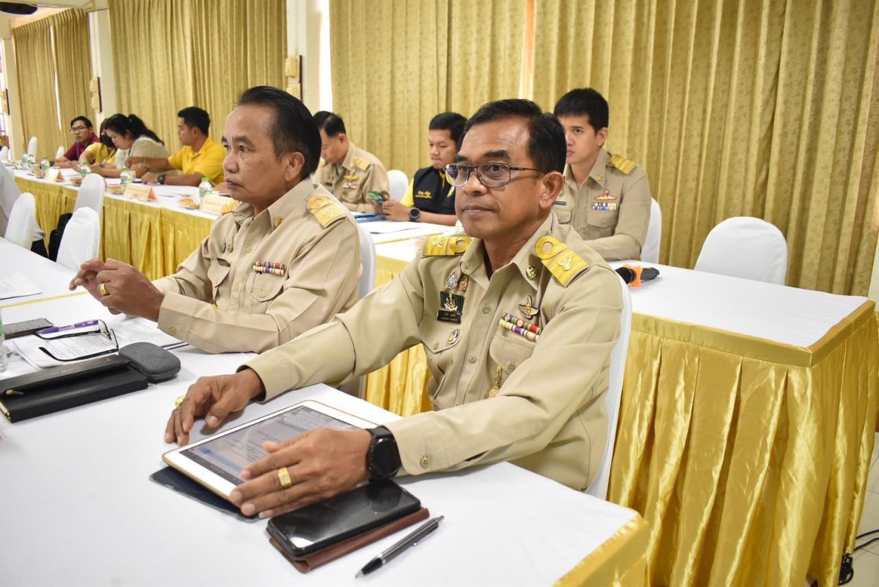 ภาพประกอบที่ 0