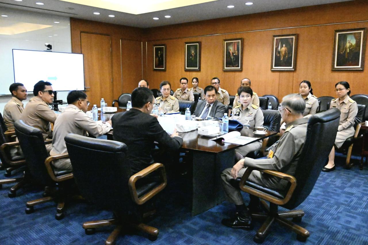 ภาพประกอบที่ 16