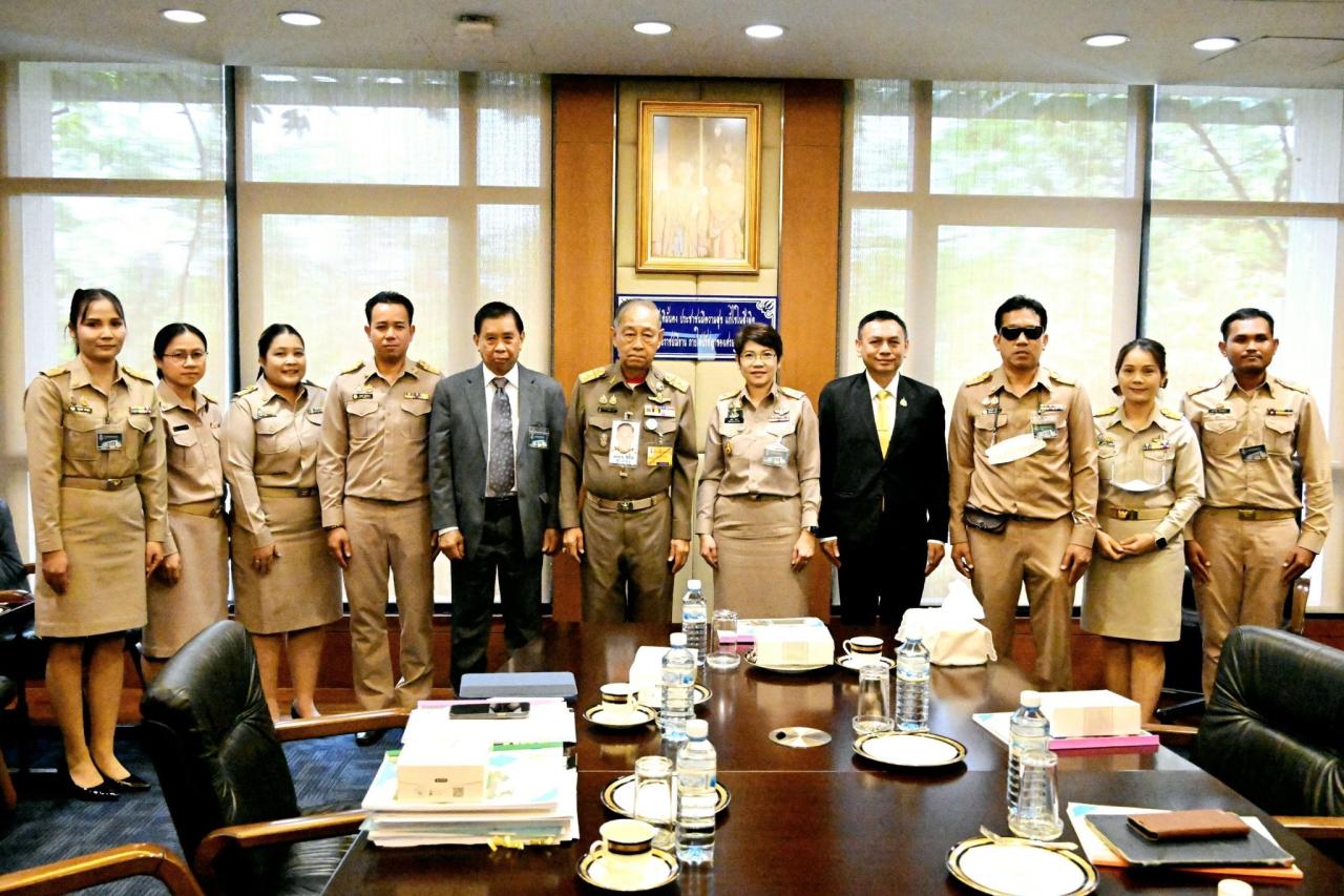 ภาพประกอบที่ 19