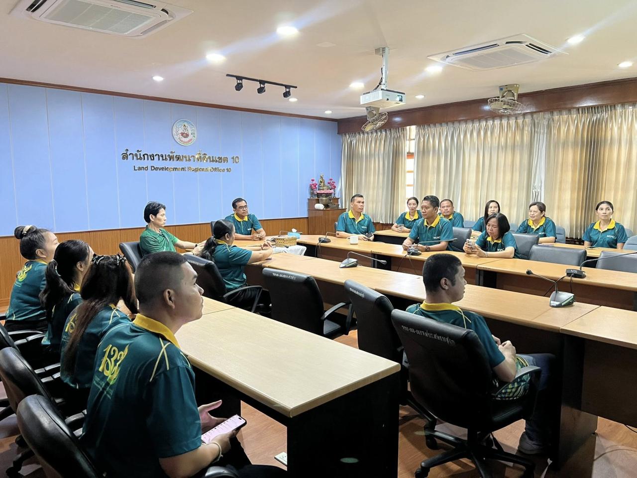 ภาพประกอบที่ 2