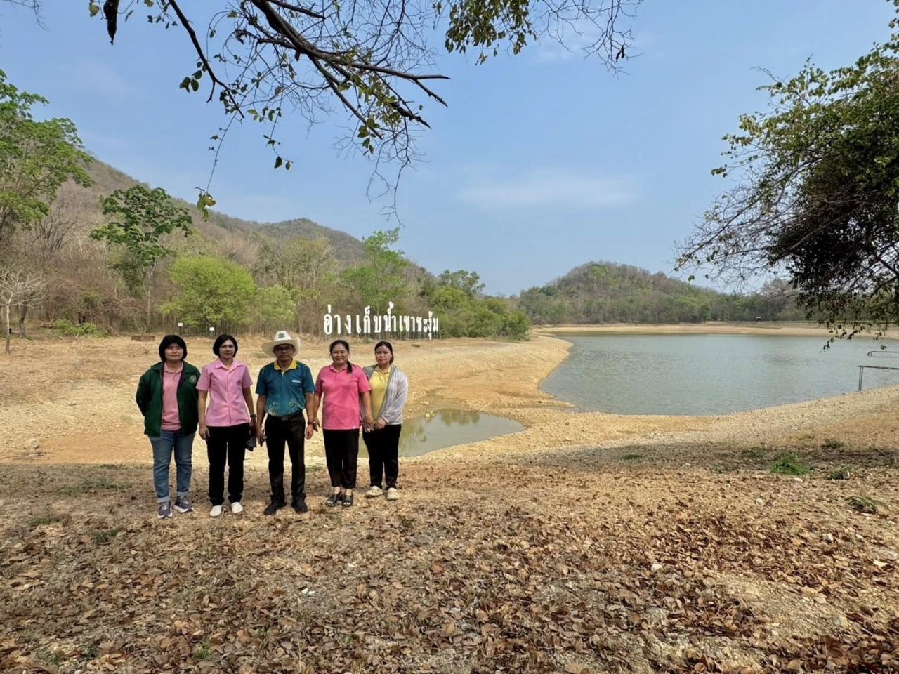 ภาพประกอบที่ 2